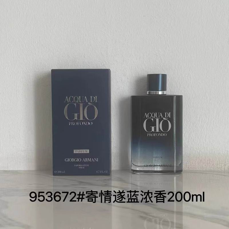 Armani 200ml 92